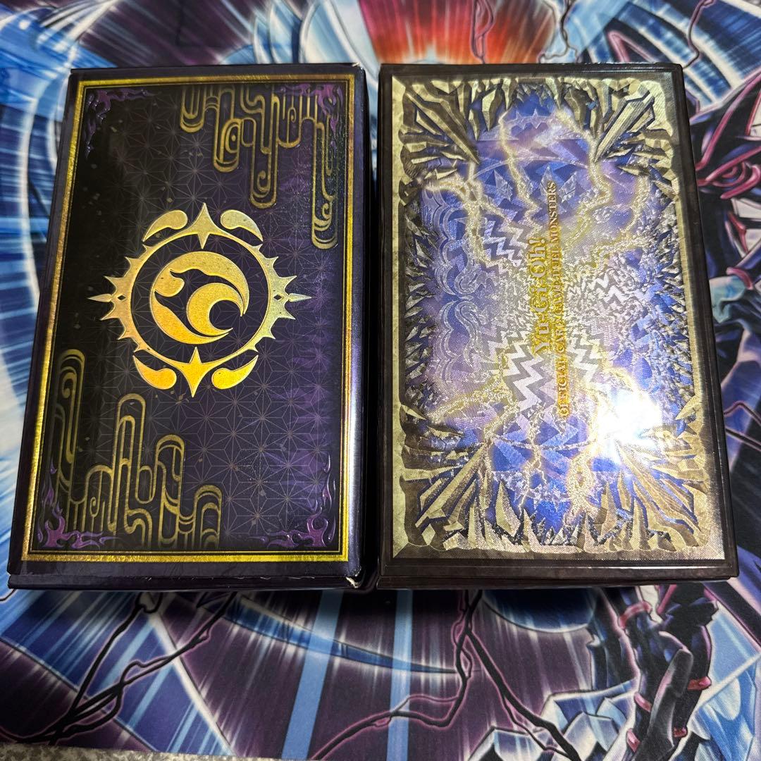 遊戯王 引退品 まとめ売り スーパーレア以上 - メルカリ