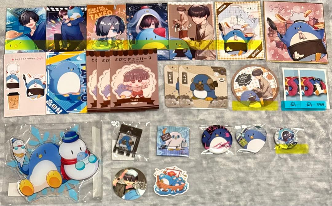 高田村交易所 高田村 まとめ売り バラ売り