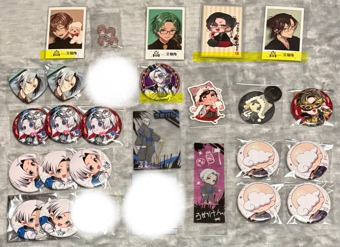 高田村交易所 高田村 まとめ売り バラ売り