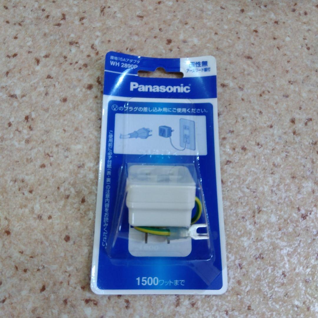 ペットドライヤー ブロワー シェアマジック 市瀬 プロ仕様