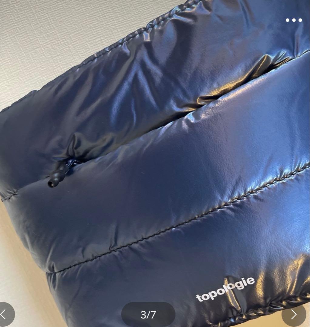 【新品未使用】topologie Besaceベサス バッグ/ストラップ付き