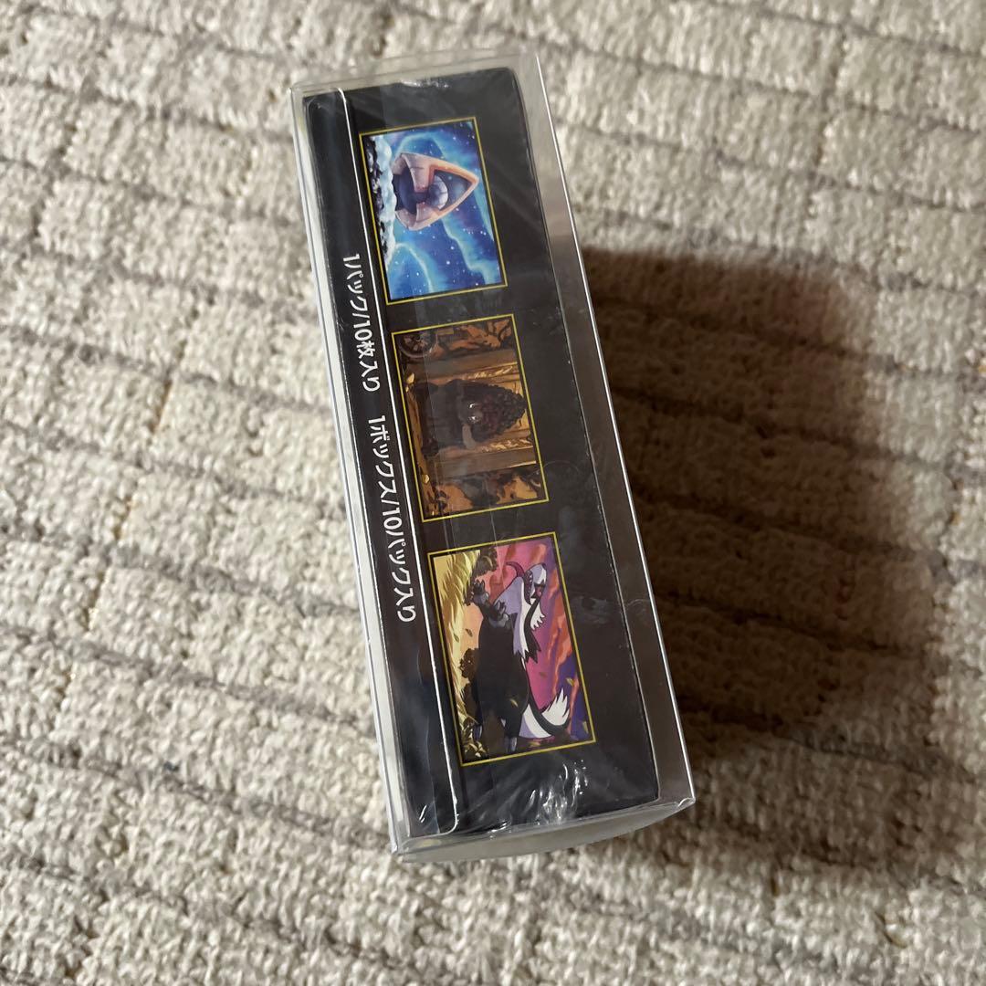 ポケモンカードゲーム MEGA ドリームEX未開封シュリンク付き