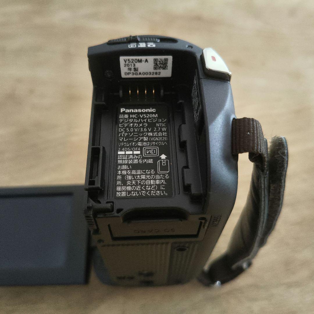 Panasonic パナソニック HC-V520M ブラック