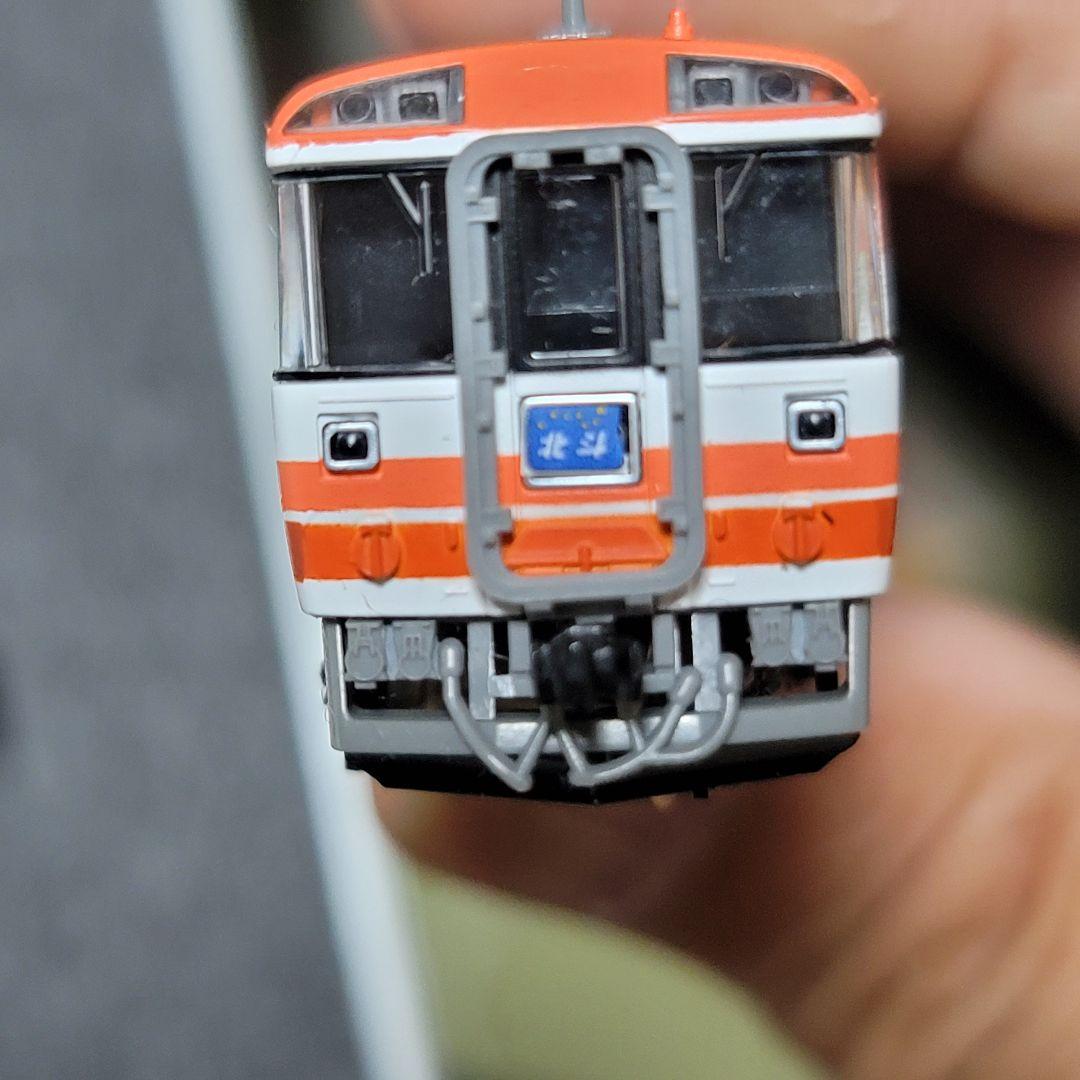 JRキハ183550系特急ディーゼルカー 7両セット TOMIX 92619