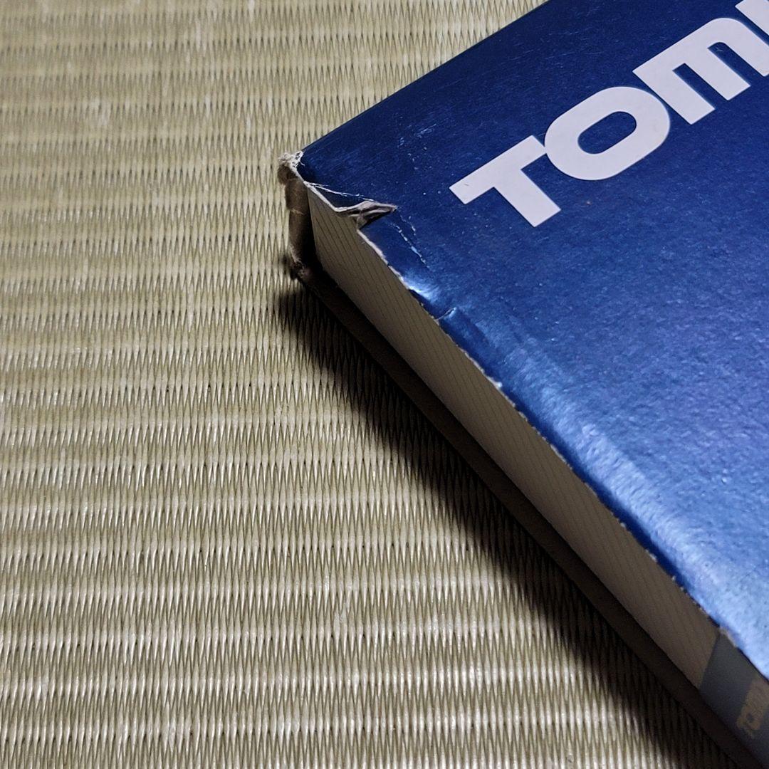 JRキハ183550系特急ディーゼルカー 7両セット TOMIX 92619