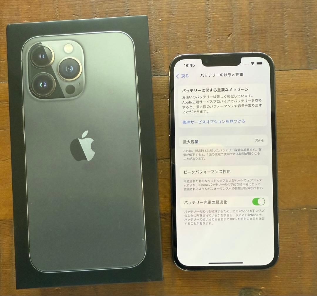 SIMフリー海外版/米国版】iPhone13 Pro 256GB 無音カメラ