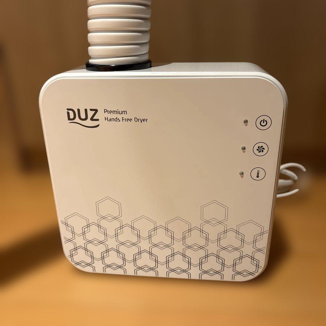 DUZ IMD100T ハンズフリードライヤー - メルカリ