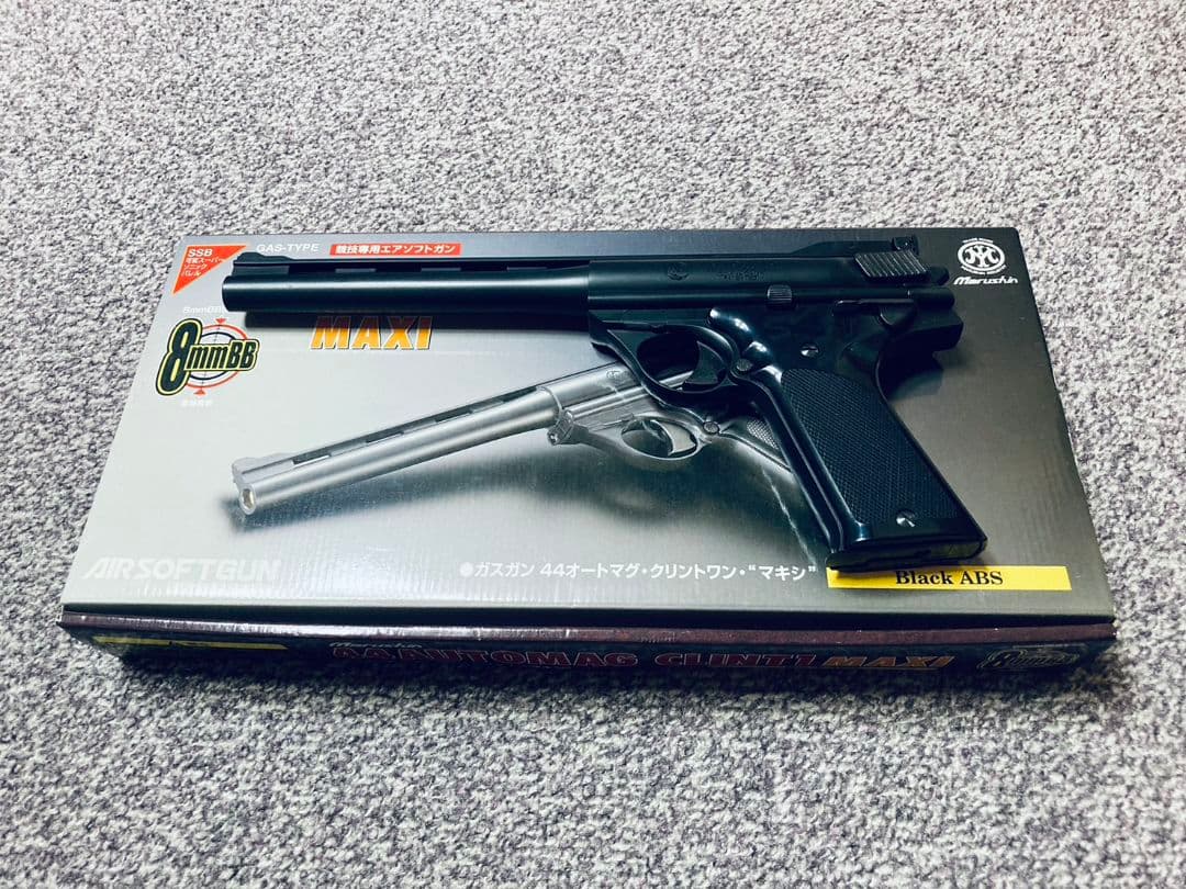【驚愕1.6J超！】マルシン 44オートマグ クリント1 MAXI ガスガン