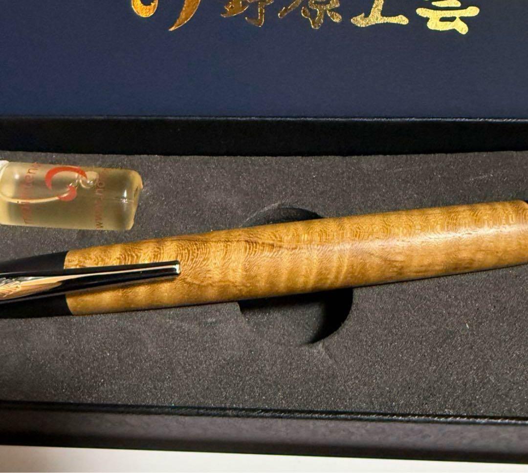 野原工芸 スタンダードボールペン カーリーチーク杢