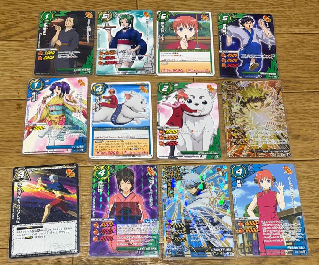 銀魂 ミラバトカード セット 36枚