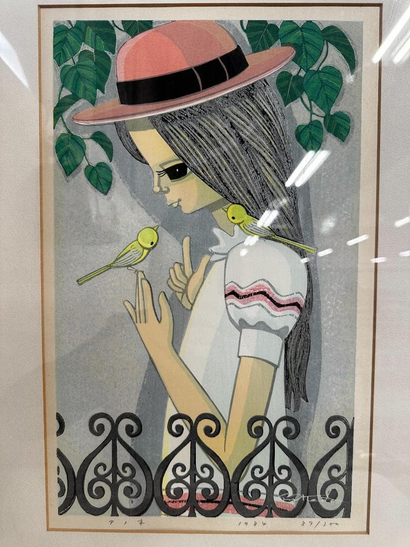 Yahoo!オークション - 池田修三 「晩秋 11月 1984」 木版画 センチメン