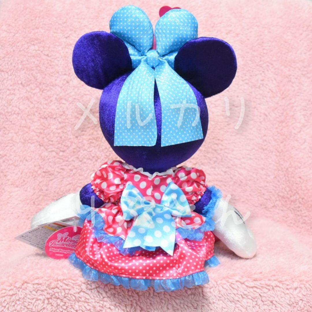 ミニーのファンダーランド・ミニーちゃん ぬいぐるみ