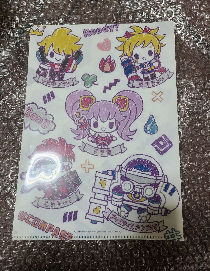 公式　全年齢対象　同人誌　狂zip　アダム　ソーン　コンパス　クリアファイル