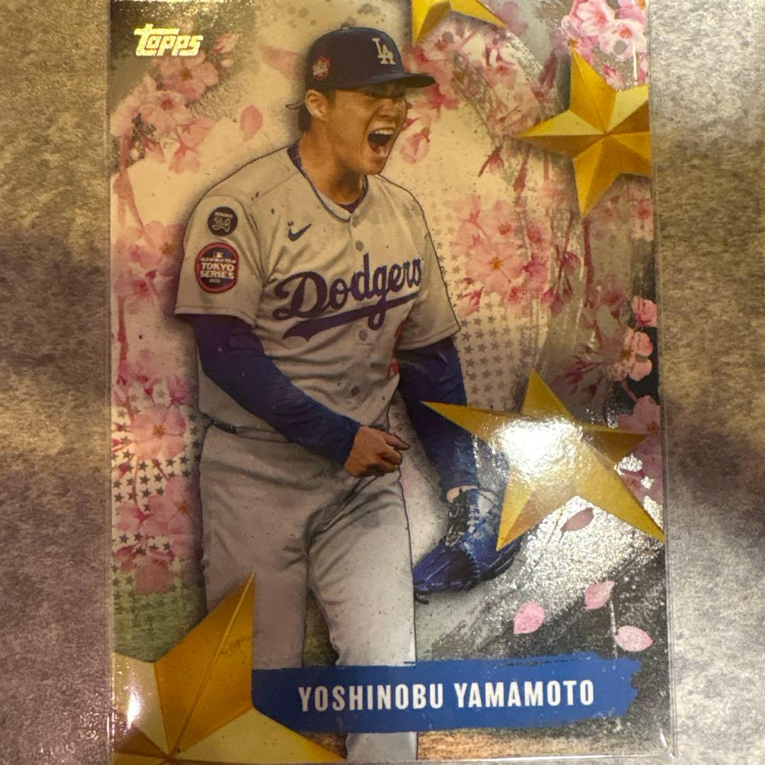 日本限定！topps japan edition 2025 山本由伸 インサート - メルカリ
