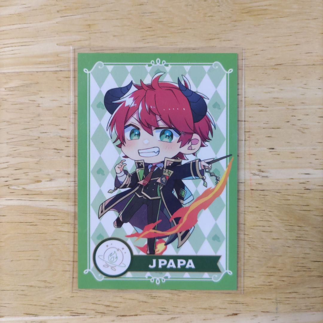 じゃぱぱ（ミニキャラ） からぴち トレーディングカード 魔法学園 から