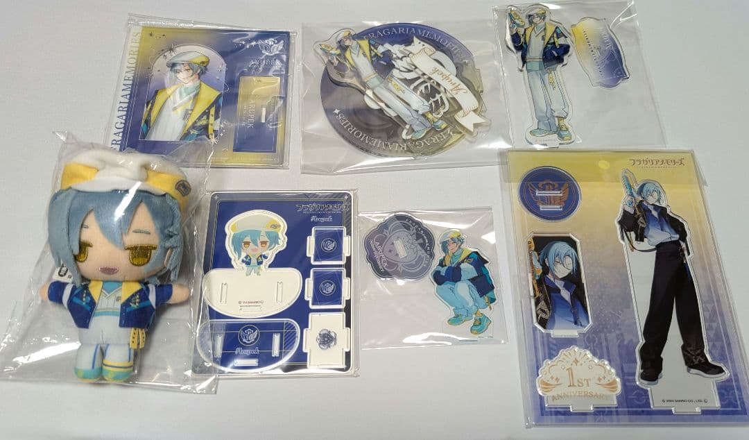 ヒロ・ヤマガタ ディズニーランドの午後 19/500 ヒロ・ヤマガタ