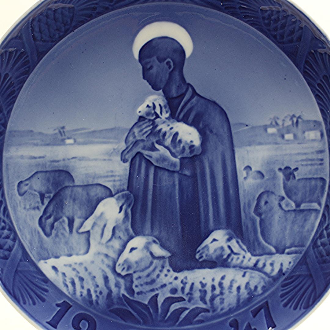 1947年 「善き羊飼い」 イヤープレート ロイヤルコペンハーゲン 北欧 の陶器