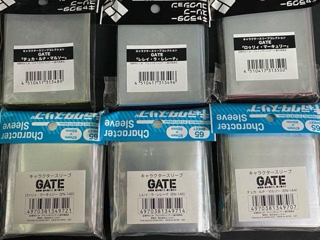 【未開封品】GATE自衛隊彼の地にて、斯く戦えり スリーブ6種セット