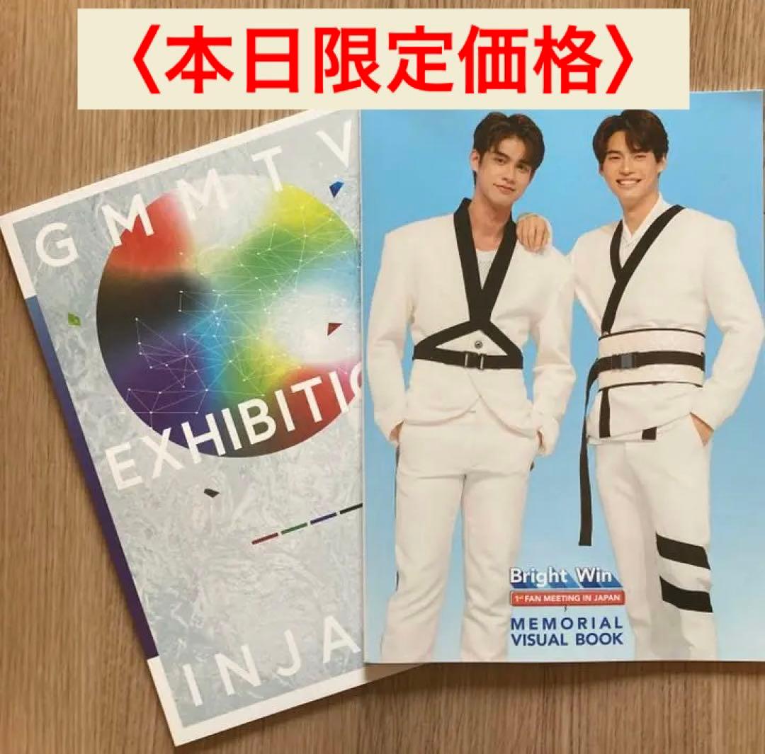 Vジャンプ 定期購読特典 初回 パック 未開封品 遊戯王 Vジャンプ定期