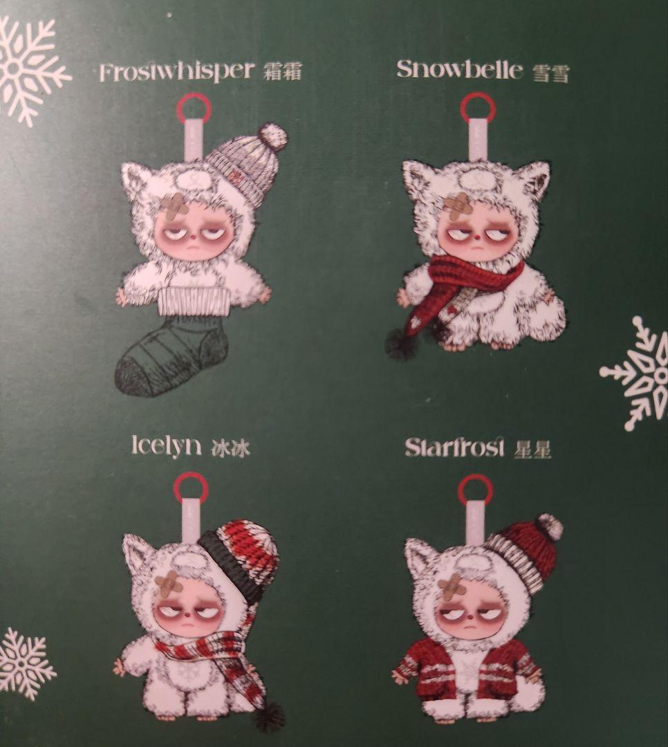 Grumpipi クリスマス限定 グランピピ 雪光物語 コンプリートBOX未開封