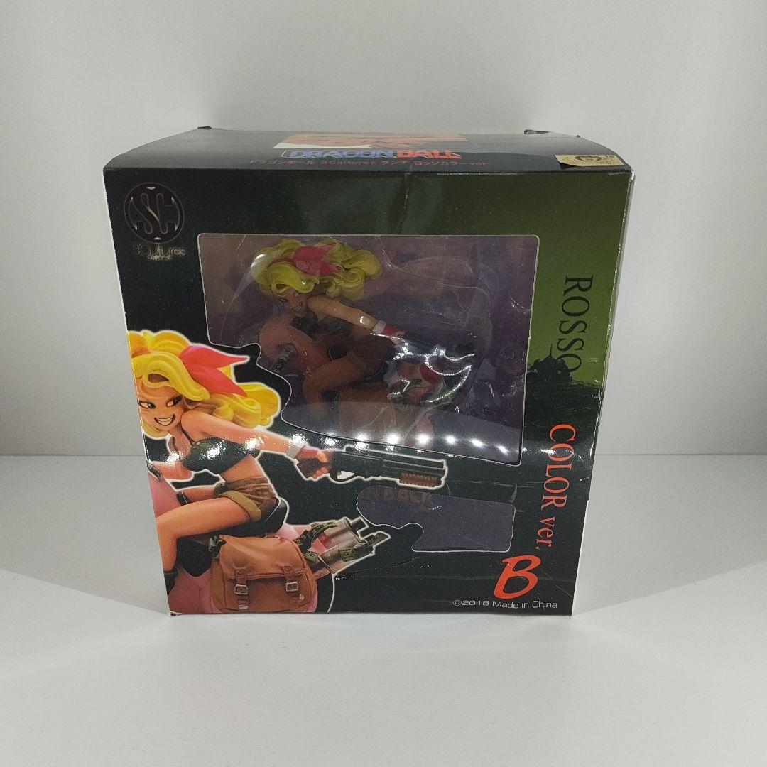 造形天下一武道会 ランチ フィギュア バイク