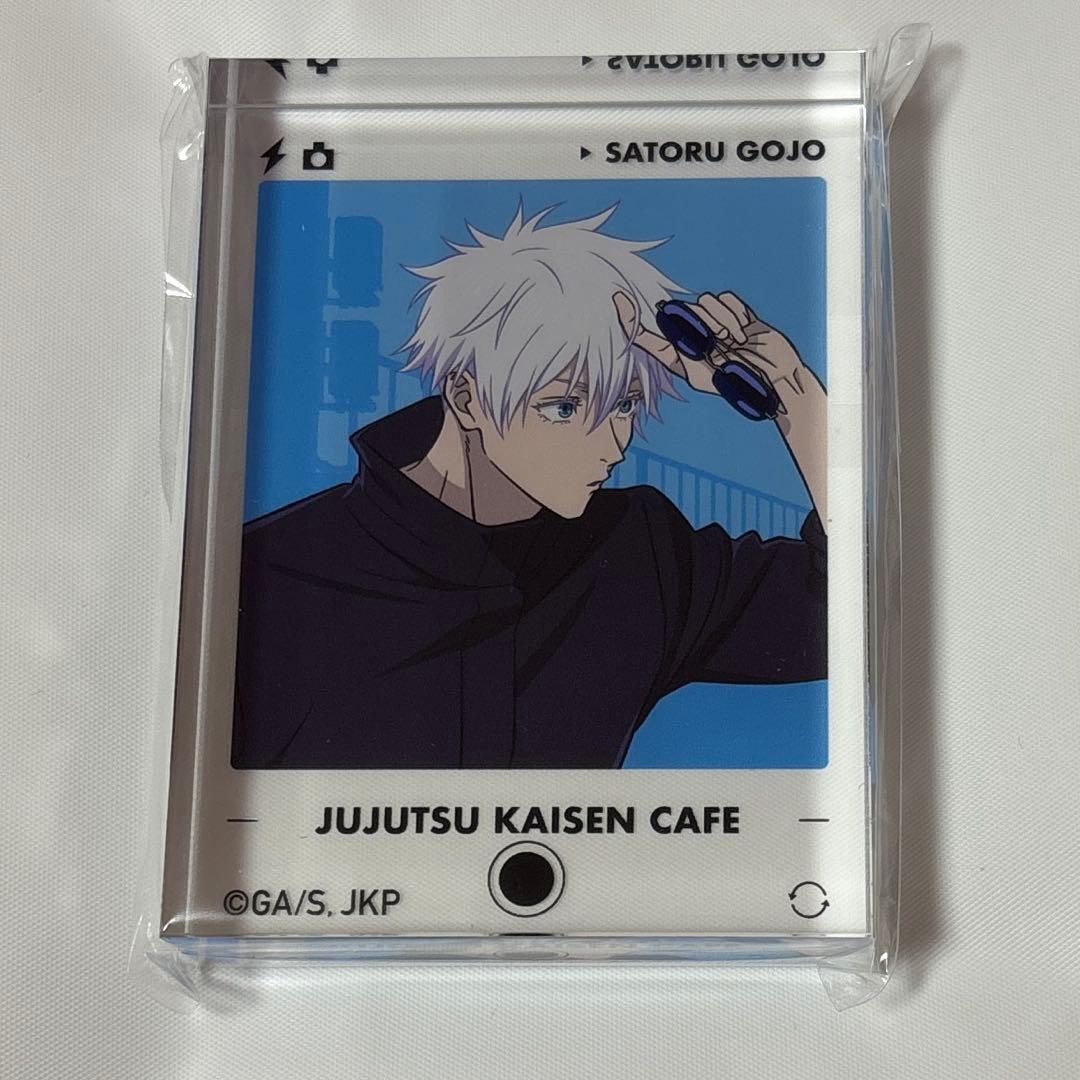 呪術廻戦カフェ2025 五条悟 アクリルブロック 渋谷事変 カフェ 呪術廻戦カフェ2025 五条悟 アクリルブロック 渋谷事変 カフェ - メルカリ