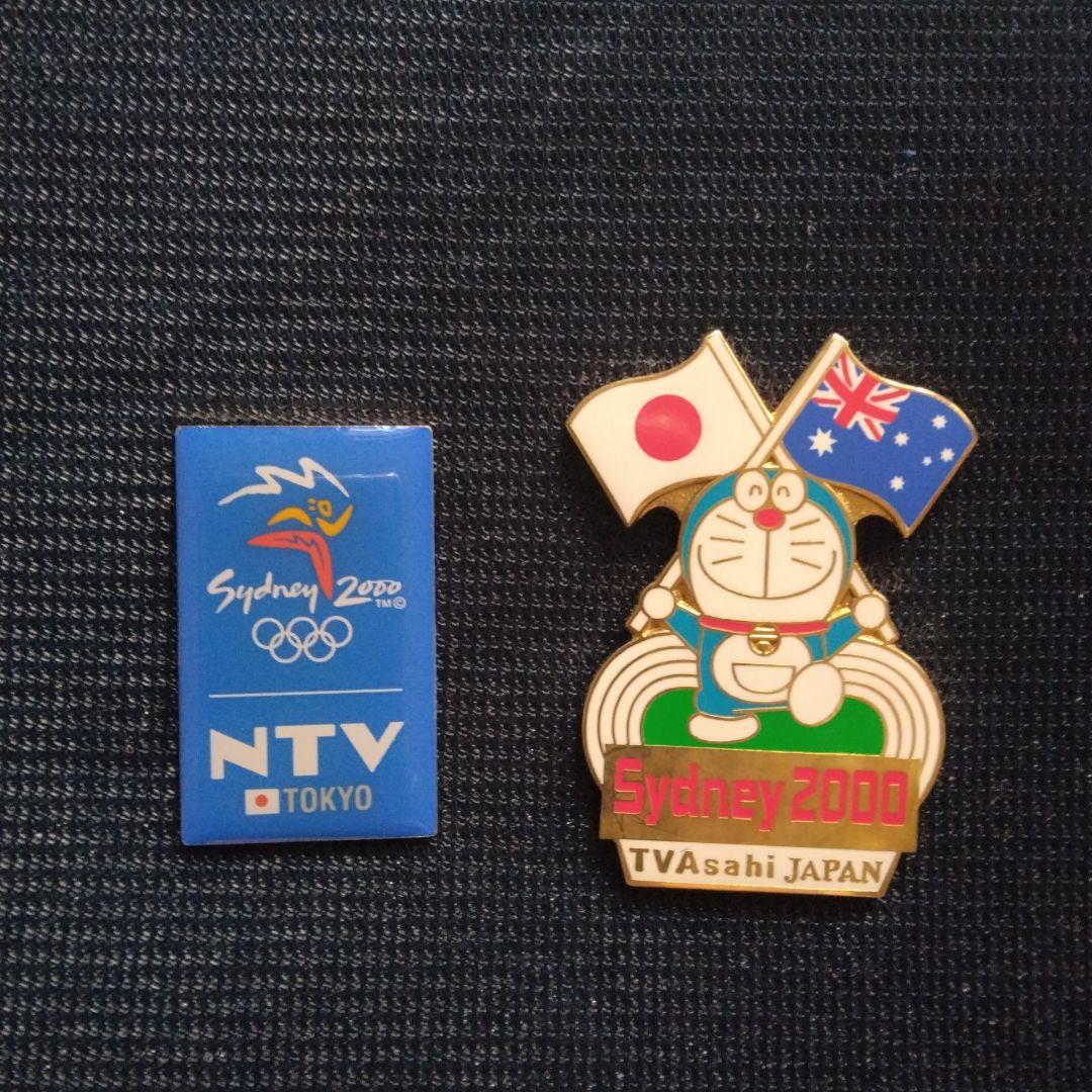 ドラえもんオリンピックピンバッジ シドニー五輪 テレビ朝日 シドニー