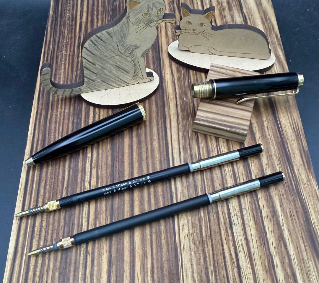 PELIKAN シャーペン D400 0.7mm 黒