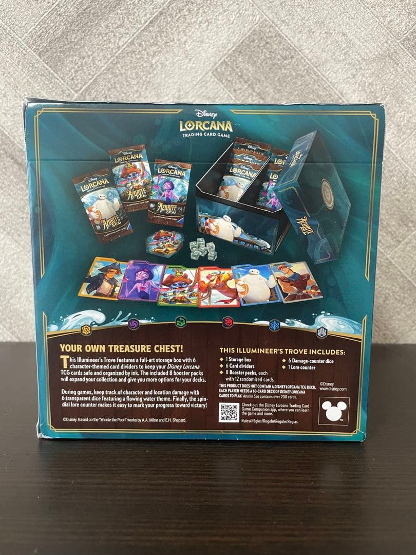 キャベツ太郎 ディズニー ロルカナ スティッチ トローブ 第6弾 英語版