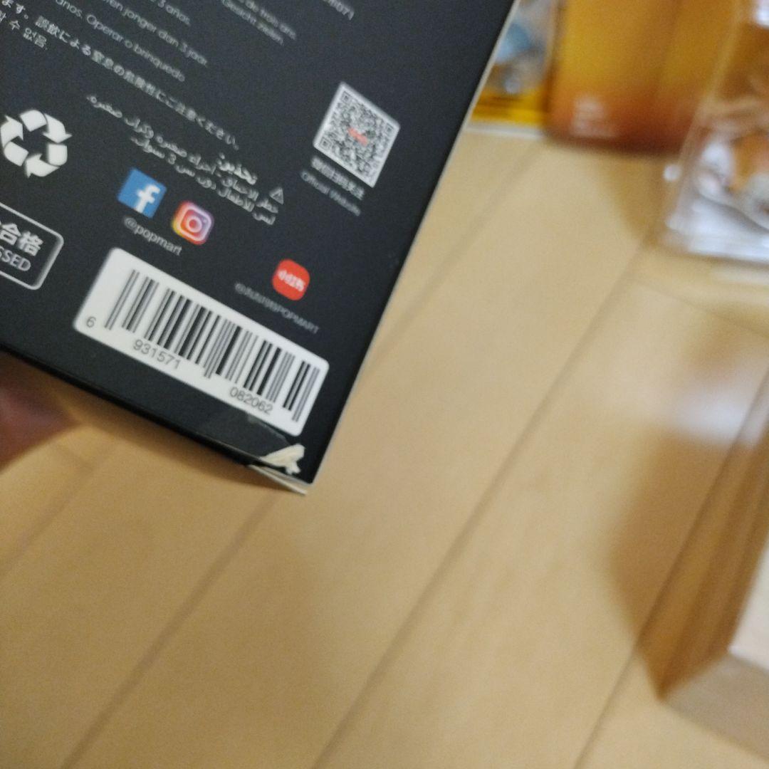 POPMART HIRONO hirono まとめ売り