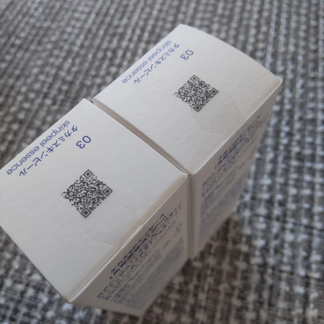 【新品未開封】TAKAMI スキンピールエッセンス 03 30ml 2本set