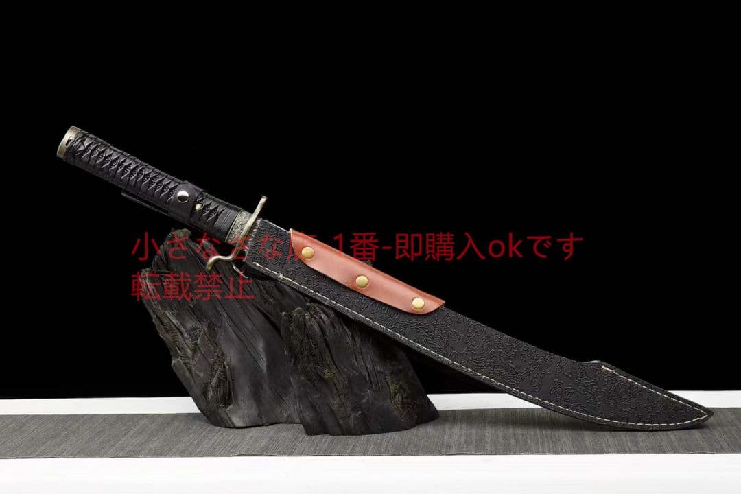 【神竜・牛尾刀】古兵器 武具　刀装具　日本刀　模造刀 居合刀  短刀