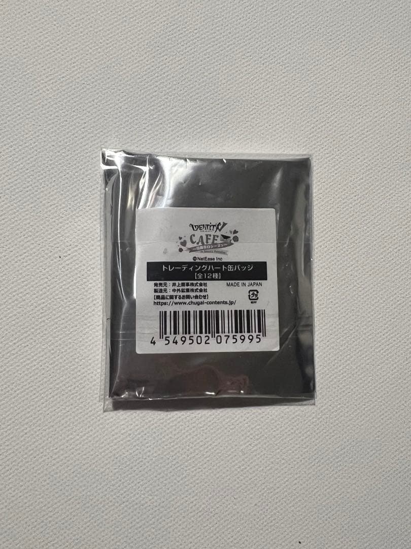 第五人格 調香師 ハート 缶バッジ