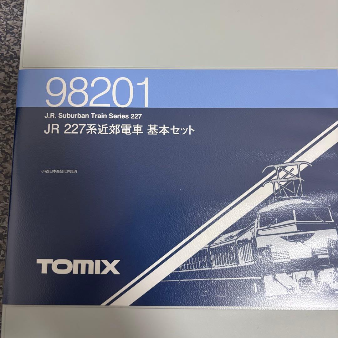 j*a様 【説明必読】TOMIX 227系近郊電車 4両セット