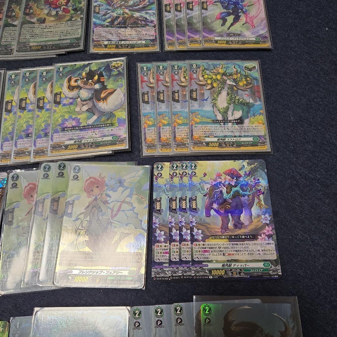 マグノリア・パトリアーク　デッキとパーツ　スリーブ付き