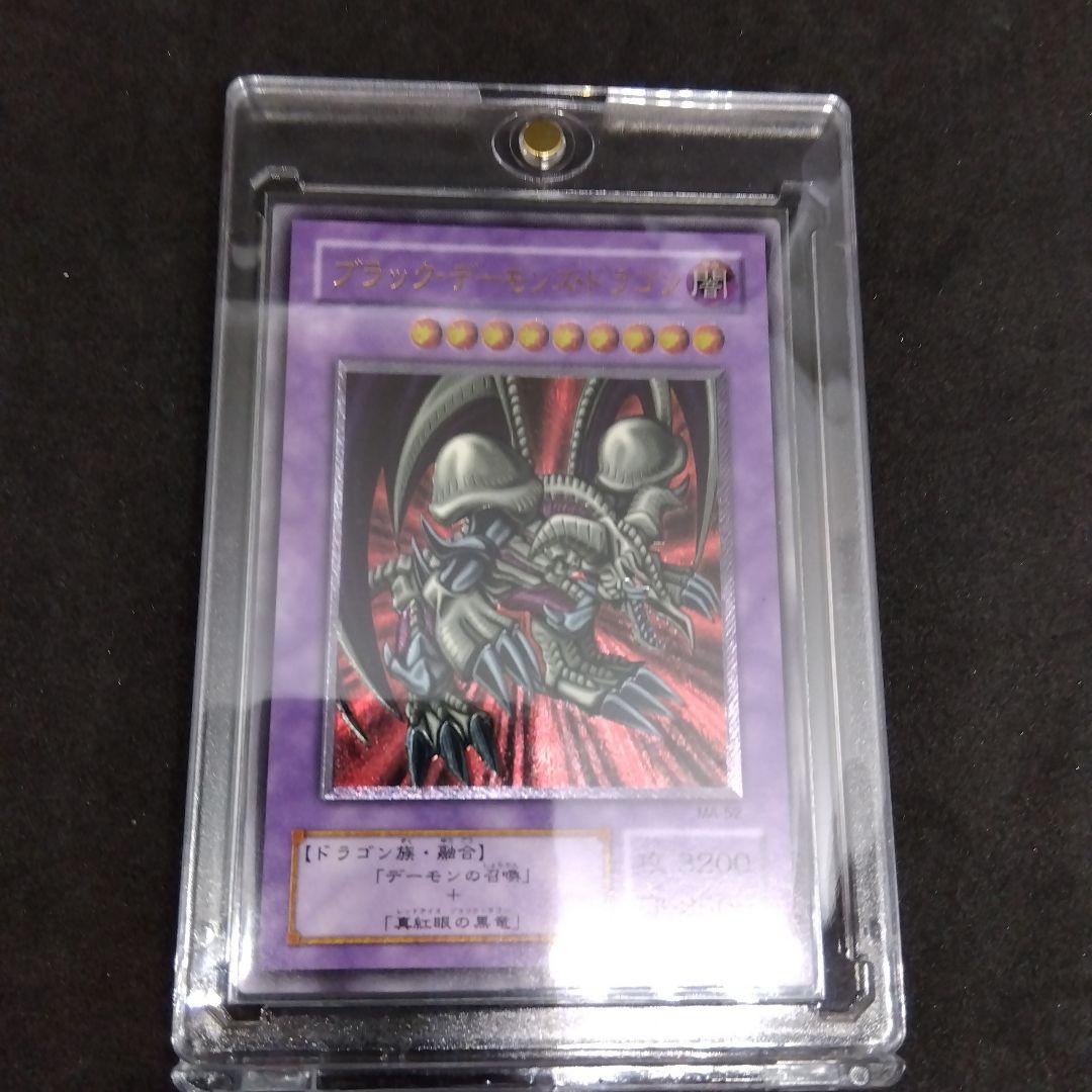 お客様確認用ページ