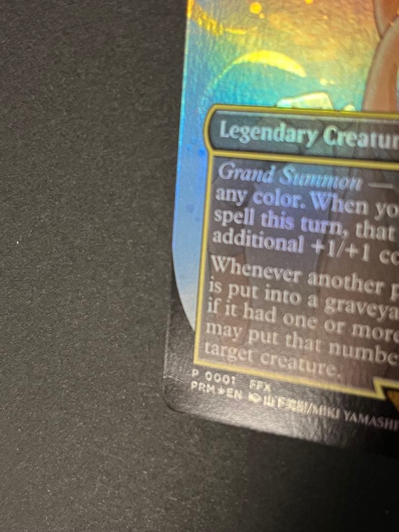 大召喚士、ユウナ　FOIL 英語 プロモ Yuna Grand Summoner