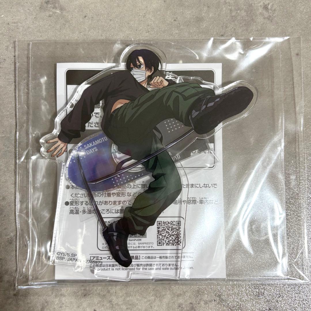 新品 サカモトデイズ ビッグアクリルプレート コンプリート セット