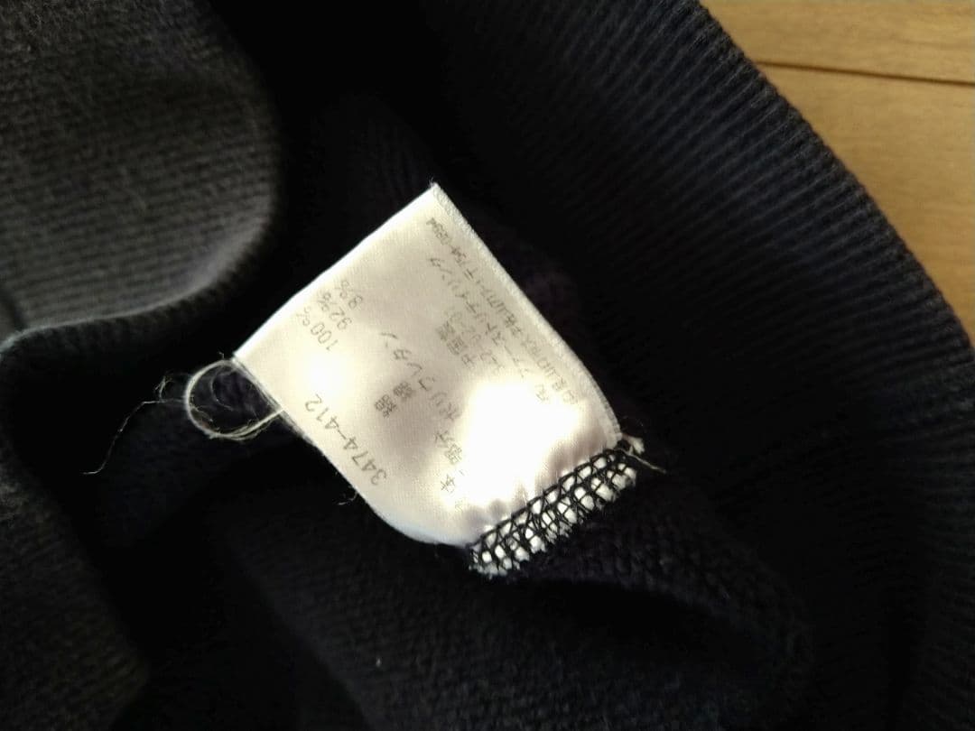 オールドユニクロ紺タグ 鬼フェード スエットパーカー ナス紺 ヴィンテージ