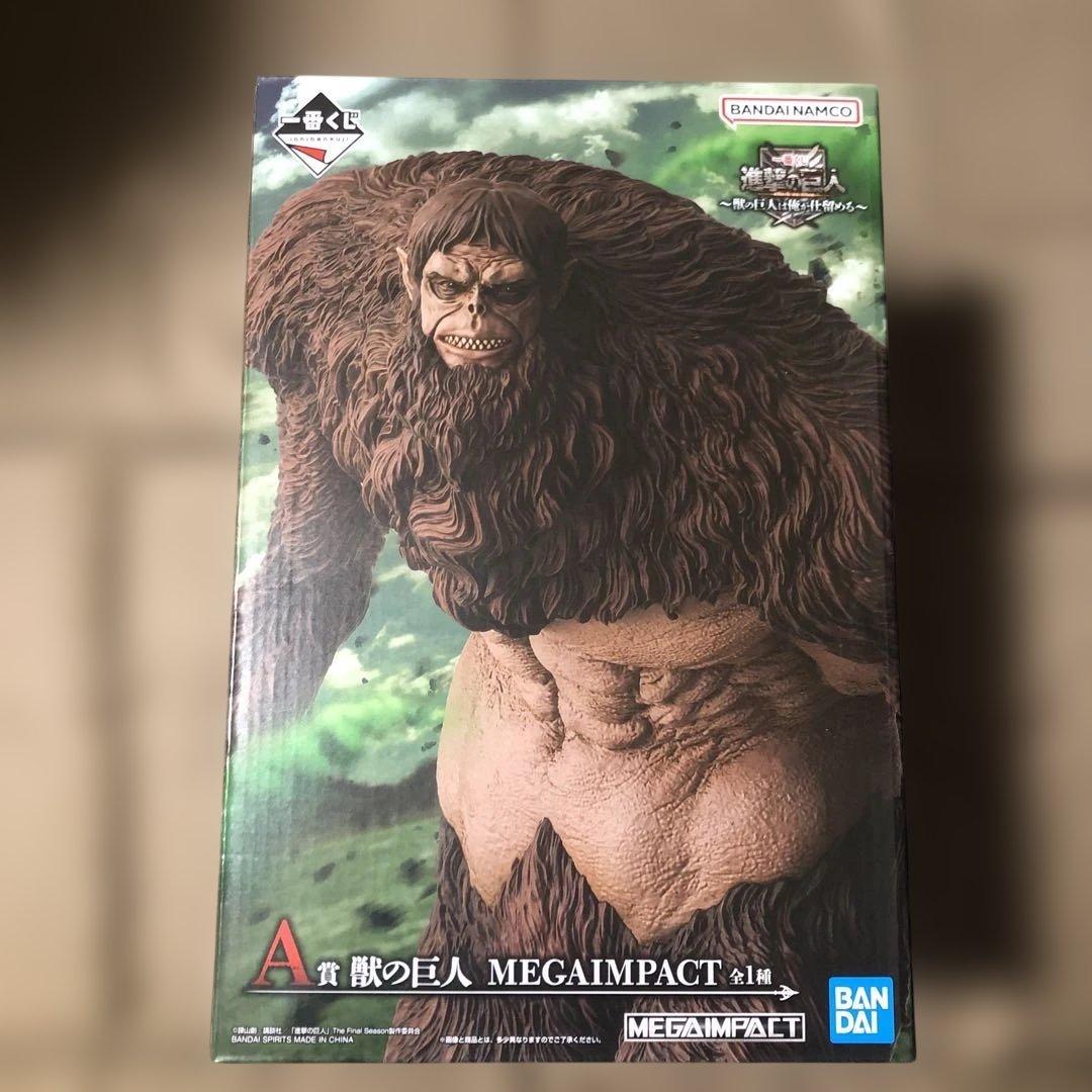 u*c様 進撃の巨人 ～獣の巨人は俺が仕留める～ A賞