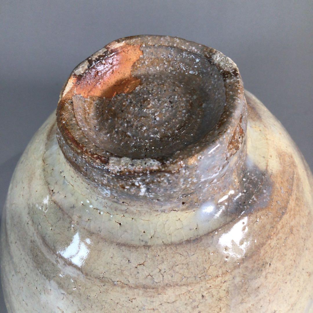 Ｐ７０３　茶碗　『萩焼』『林紅陽造』『大徳寺　柳生紹尚　箱書』　共箱　茶道具