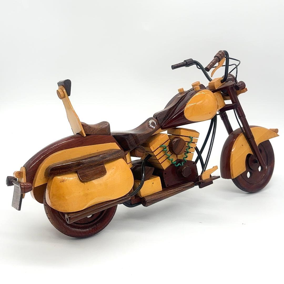 【超希少】高級 木製 ハンドメイド バイク ハーレーダビットソン アンティーク
