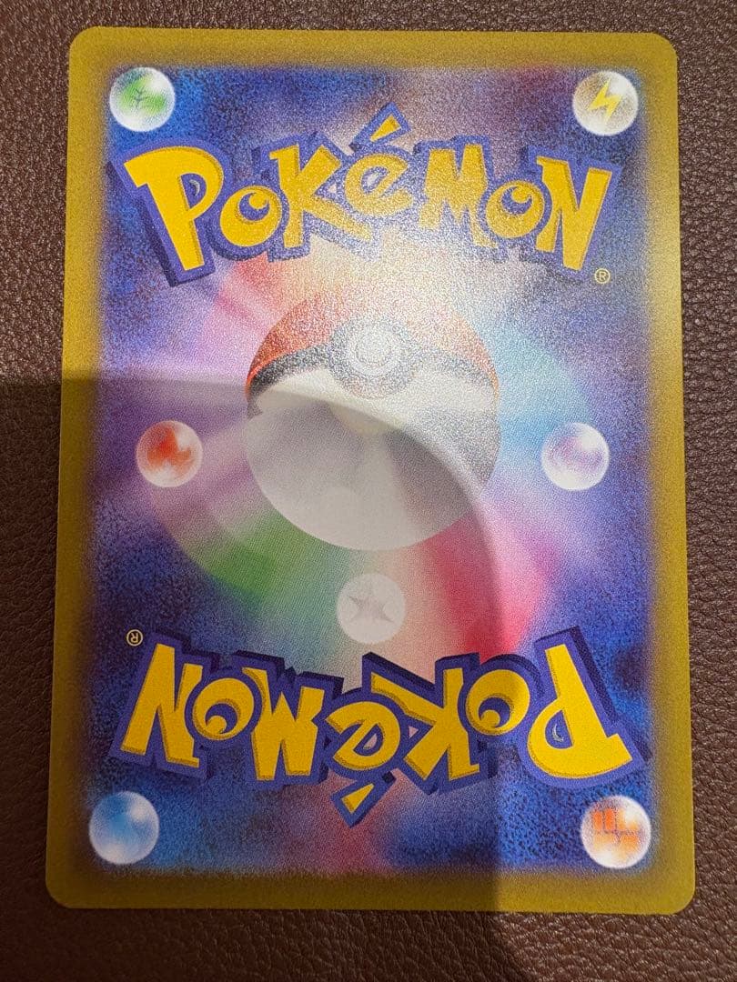 ムニキスゼロ メイのはげまし SAR M3 115/080　【本日発送可能】