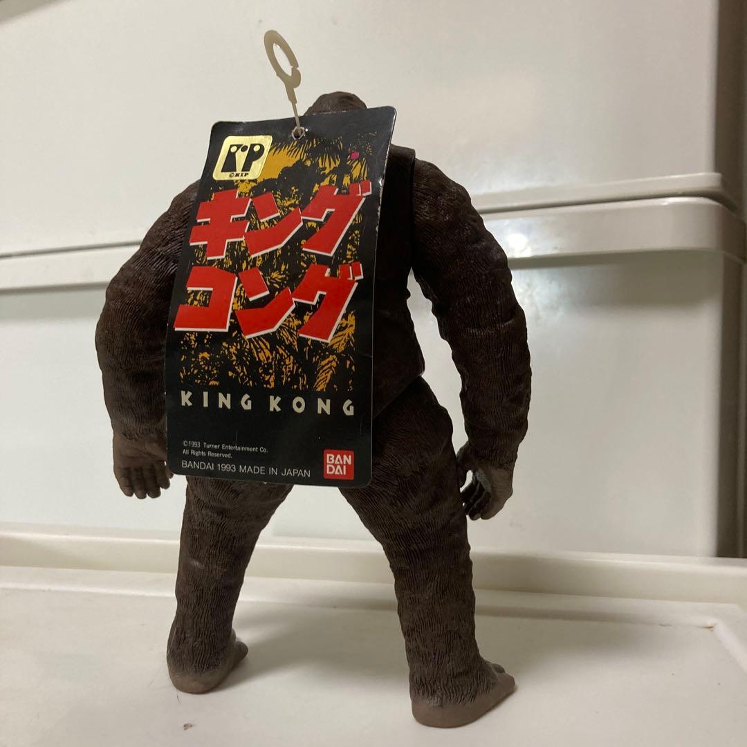 キングコング タグ付き ソフビ 1993 ゴジラ対キングコング