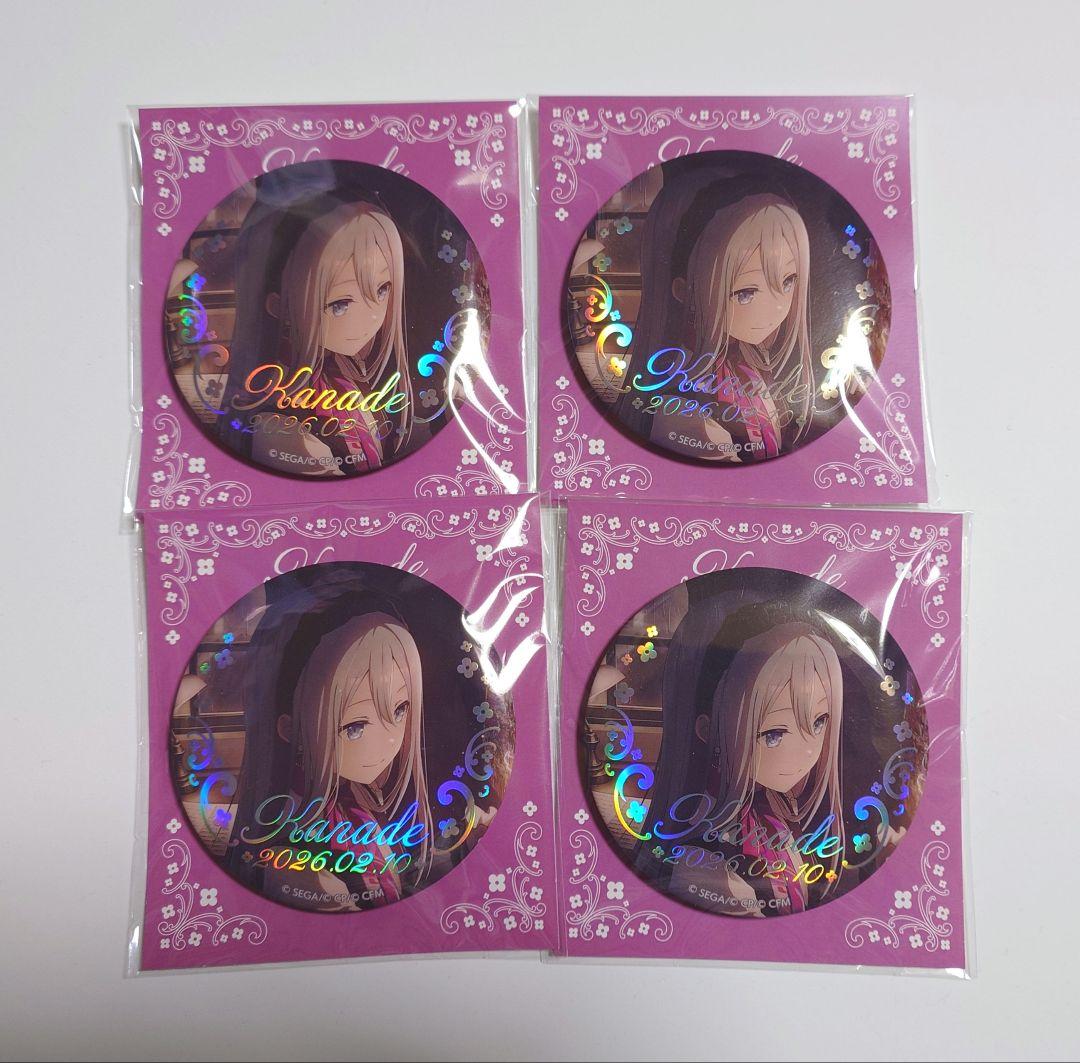 プロセカ 宵崎奏 はぴこれ 缶バッジ - メルカリ