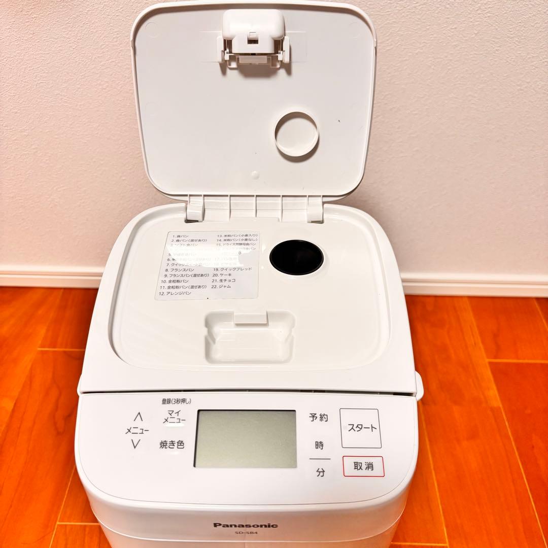 【2021年製美品】パナソニック ホームベーカリー SD-SB4-W