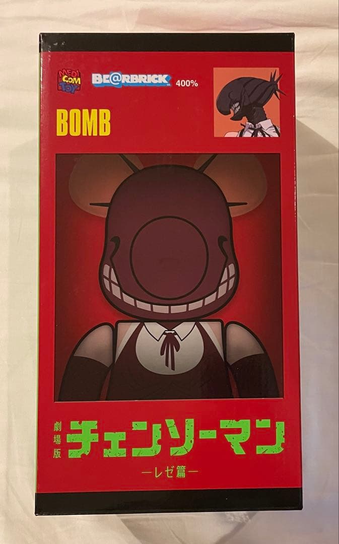 BE@RBRICK ボム 400％ - メルカリ