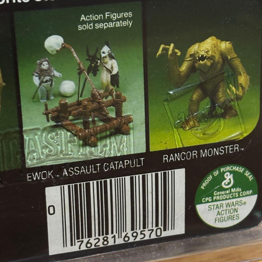 STAR WARS オールドケナー Nikto（1983年）made in H