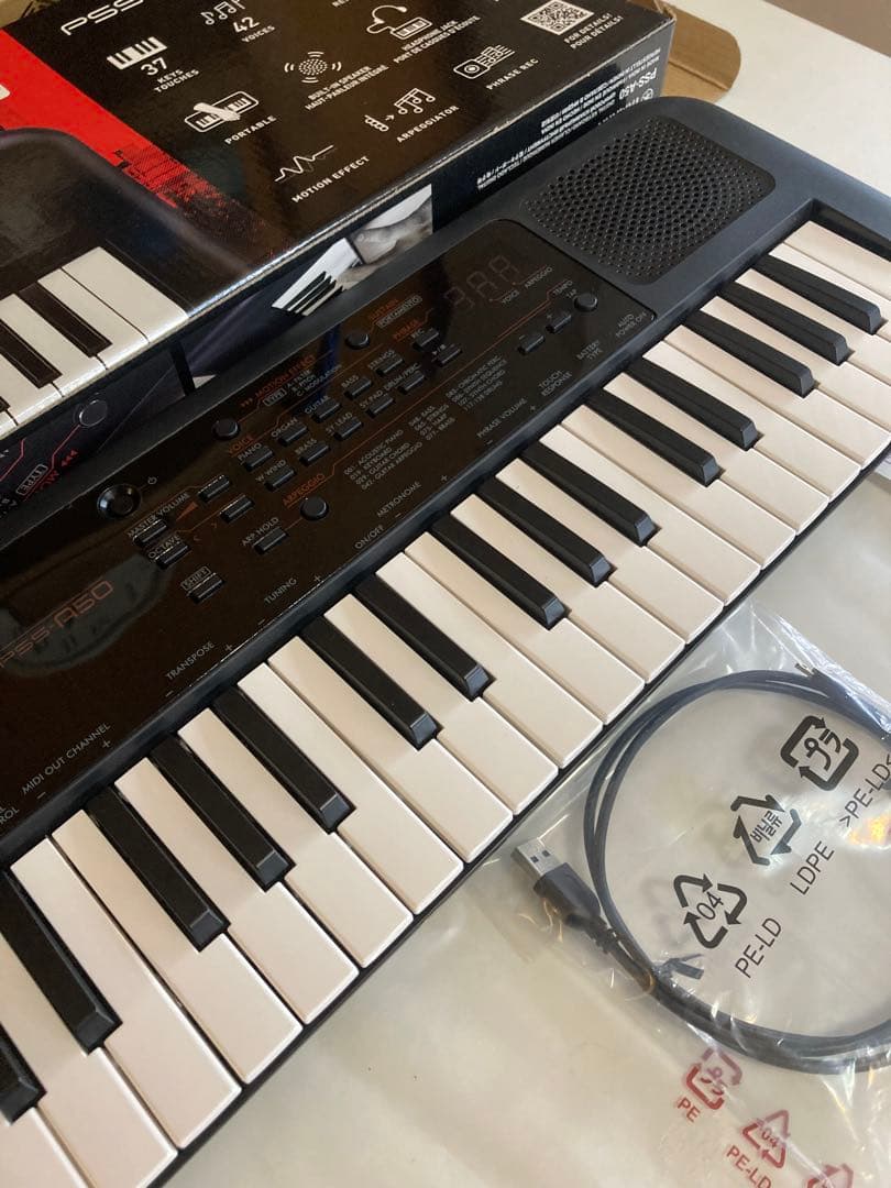 ヤマハギーボードPSS-A50 25年製