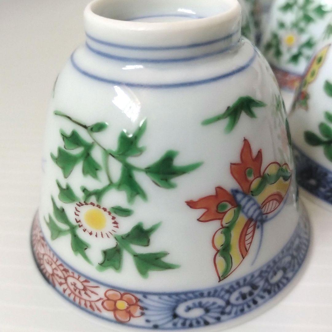 京焼 平安 四代 三浦竹泉 竹泉 色絵花蝶文 煎茶器